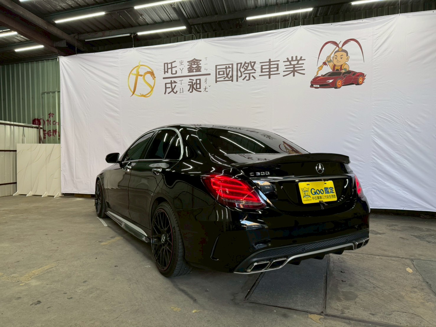 2015 W205 C300 63包|柏林之音|大螢幕安卓機  第4張相片