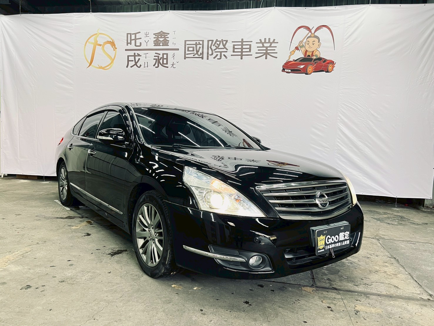 2016 nissan teana 2.5 旗艦版 環景免鑰匙🔥  第1張相片