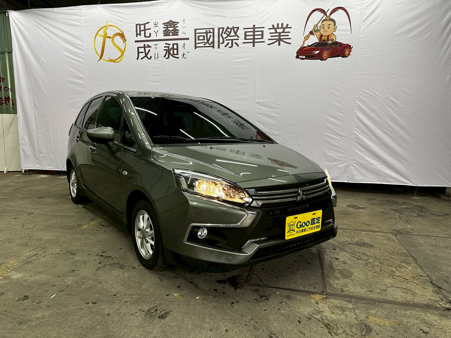 2023 三菱 coltplus 享樂型 超值新古掀背車🔥  第1張相片