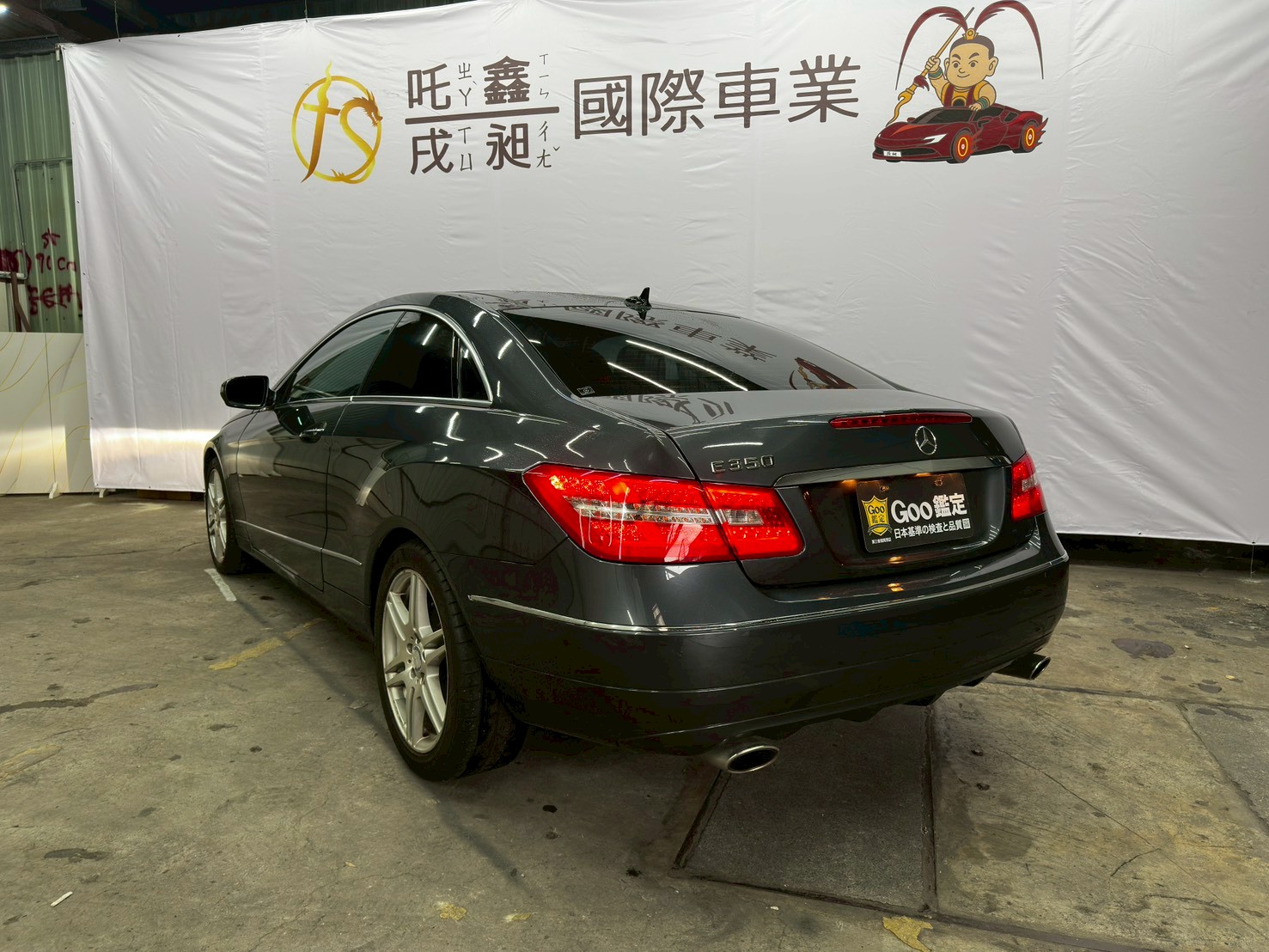 2009 C207 E350 COUPE 賓士雙門V6血統🔥  第7張相片