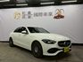 2022 C200 sedan 新價格 便宜入手新款賓士🔥  第1張縮圖