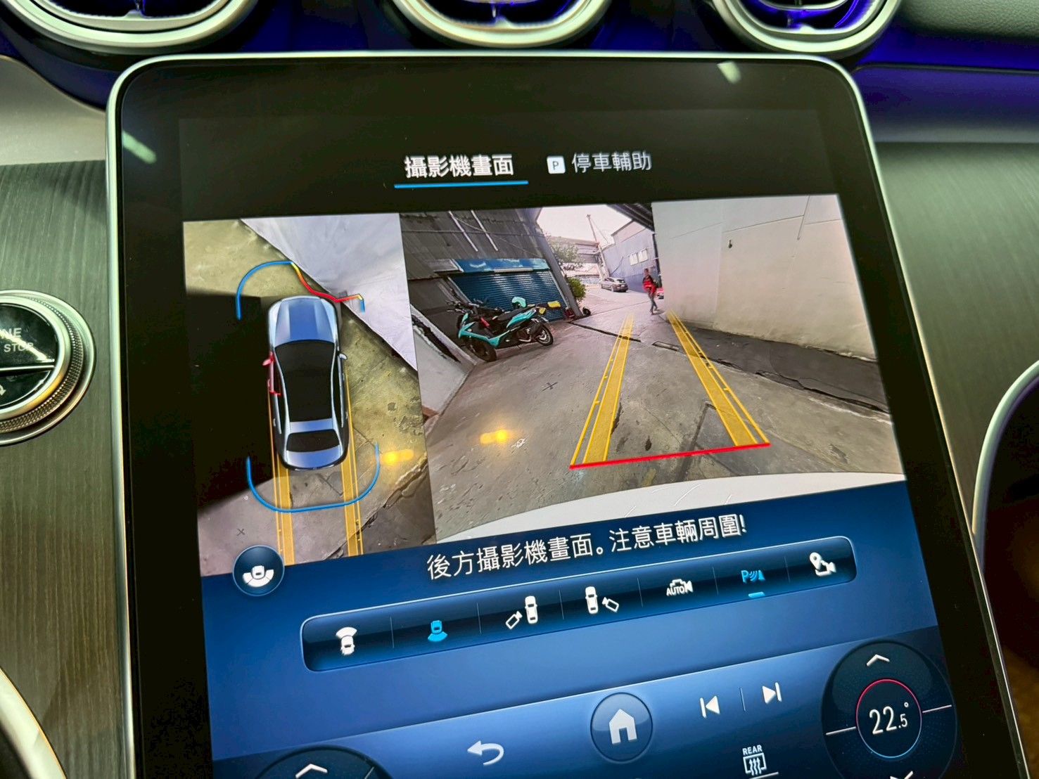 2022 C200 sedan 新價格 便宜入手新款賓士🔥  第7張相片