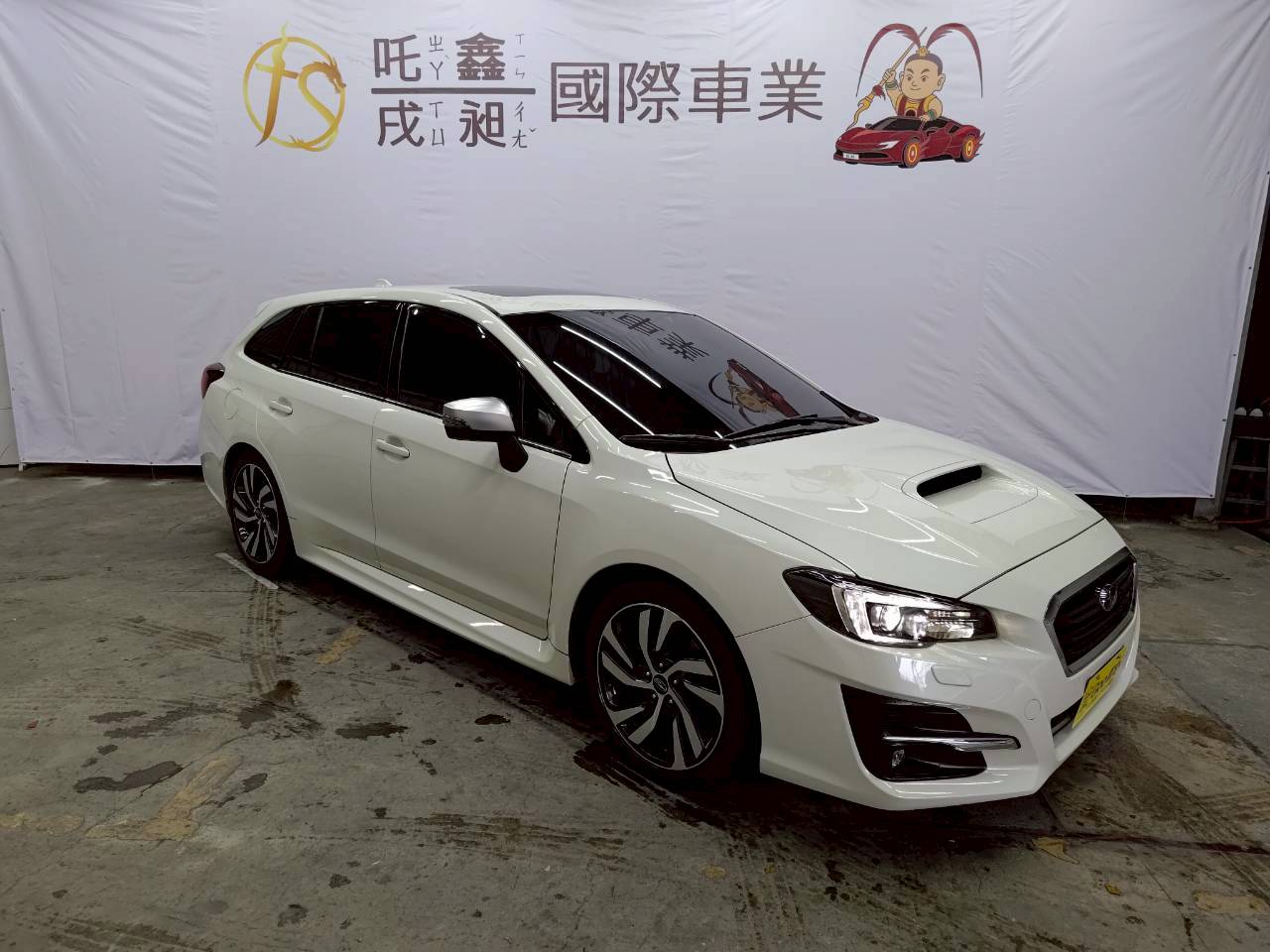 2020 levorg 檸檬哥 2.0 GT-S EyeSight  第4張相片