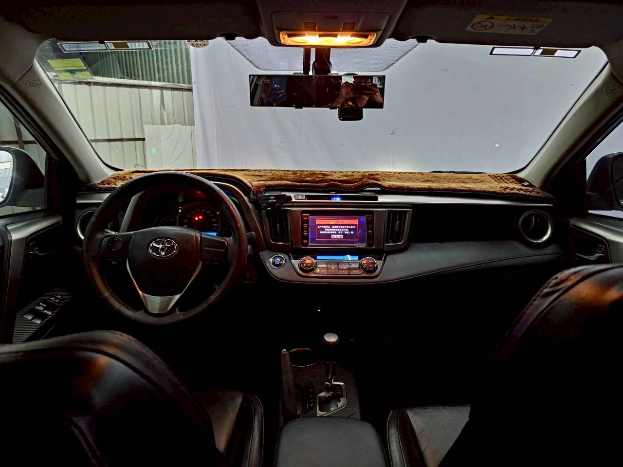 2013 Toyota RAV4 2.5 4WD旗艦版  第2張相片
