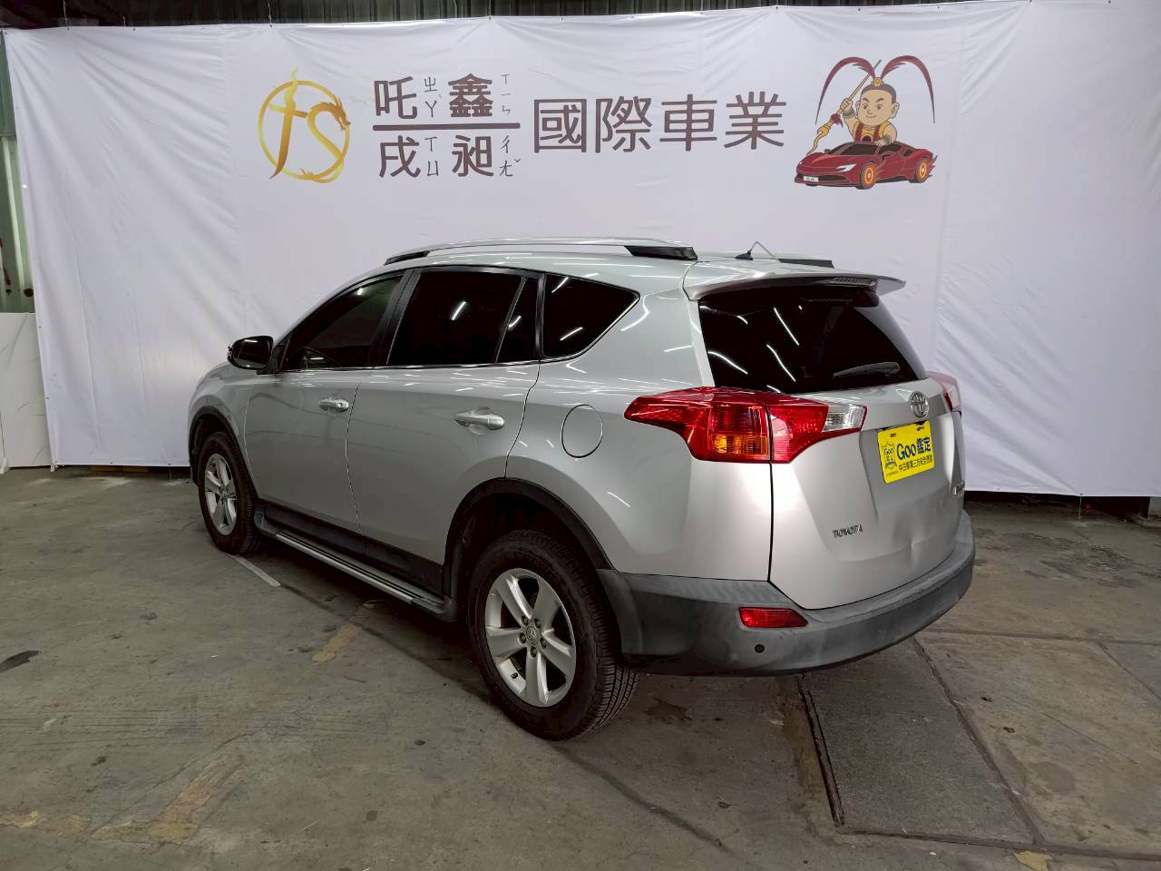 2013 Toyota RAV4 2.5 4WD旗艦版  第8張相片