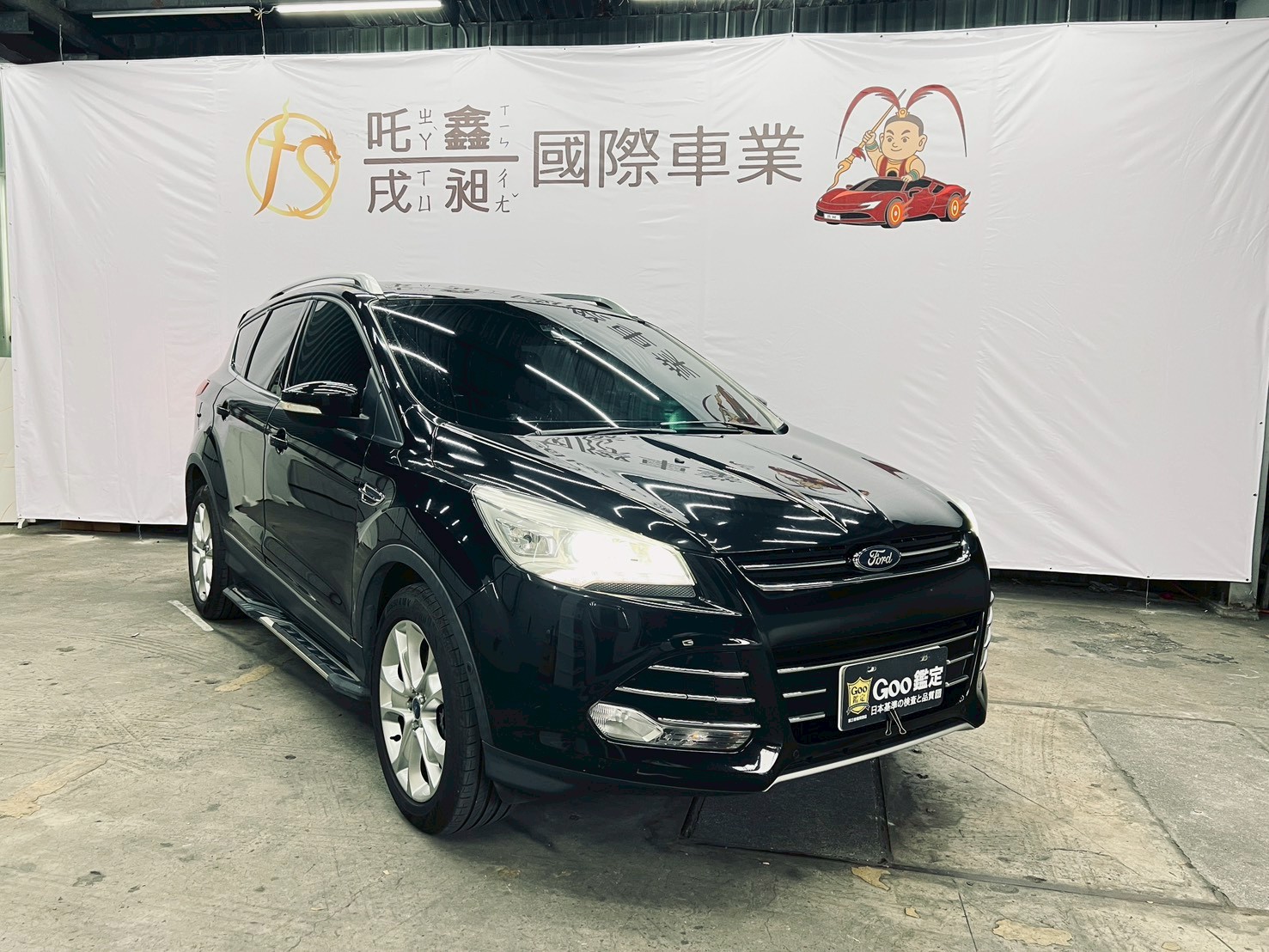 2016 Ford Kuga EcoBoost 240旗艦型  第1張相片