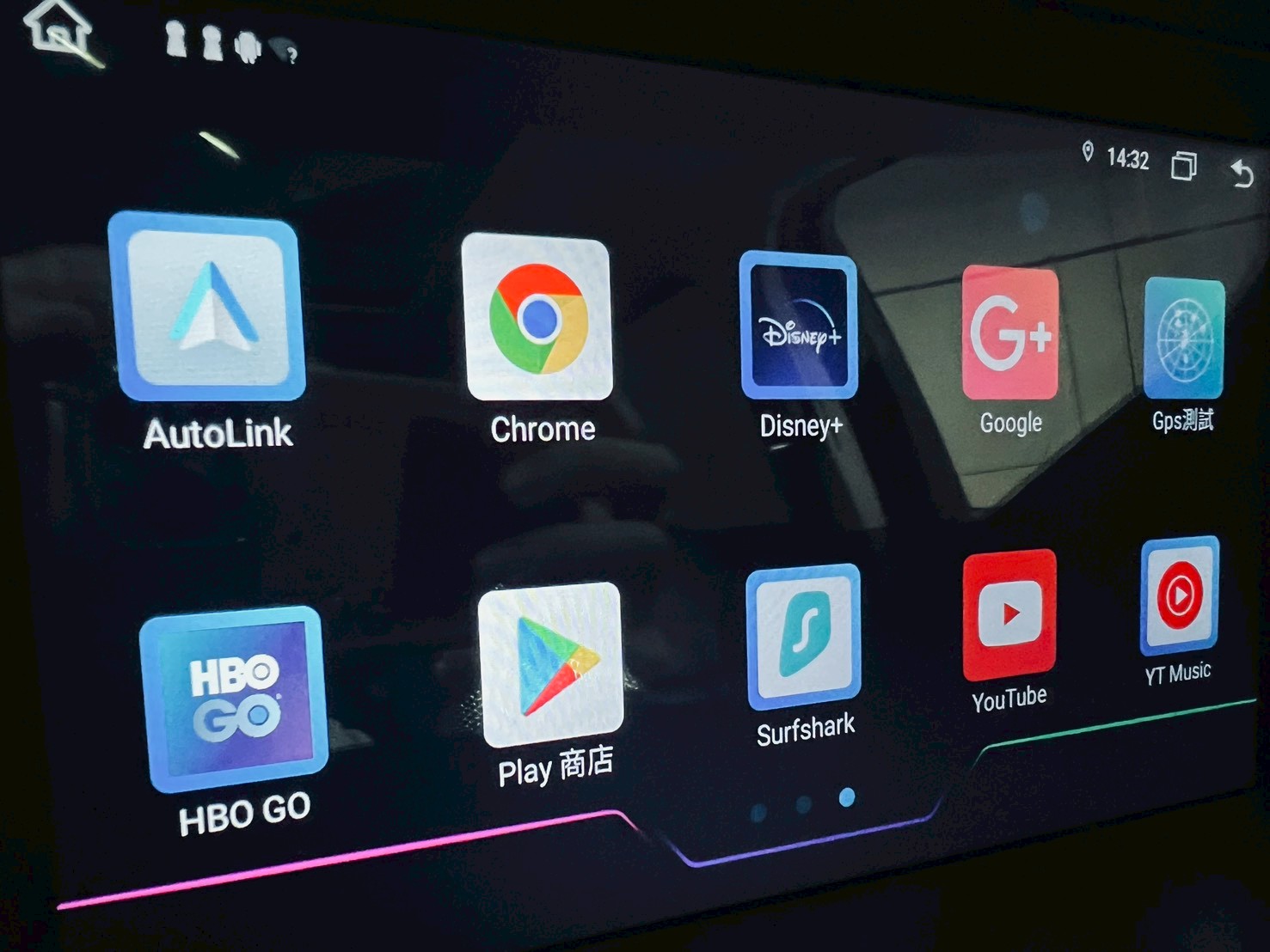 2016 Ford Kuga EcoBoost 240旗艦型  第3張相片