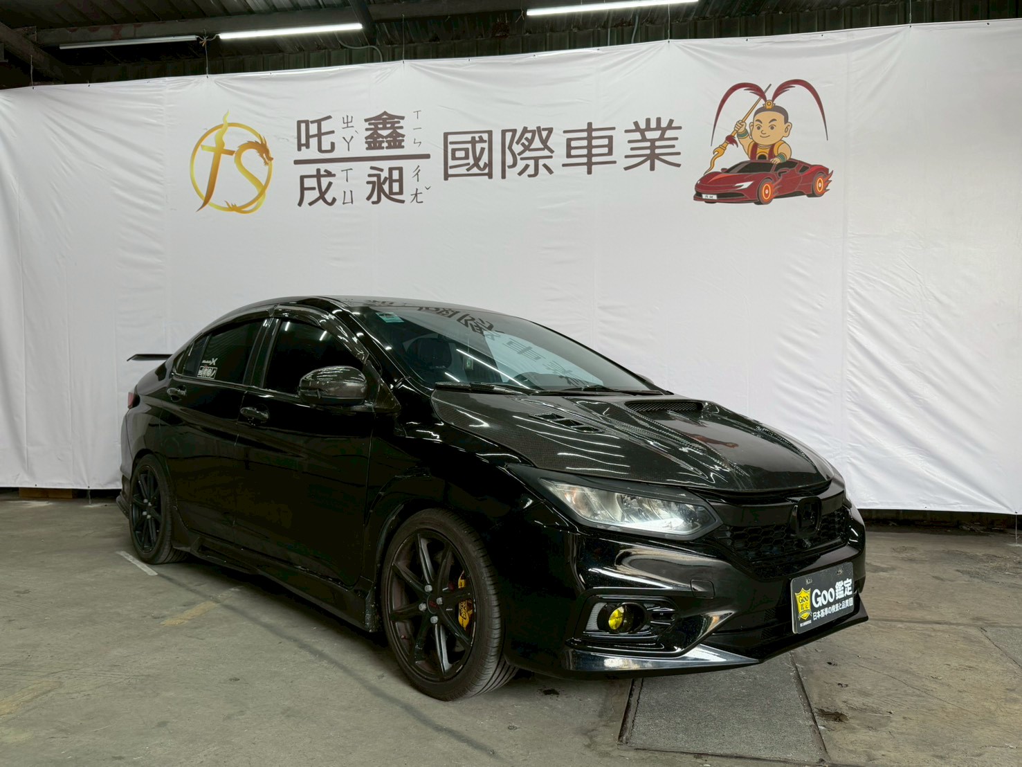 2016 Honda City 1.5 VTi-S 改裝城市代步車  第1張相片