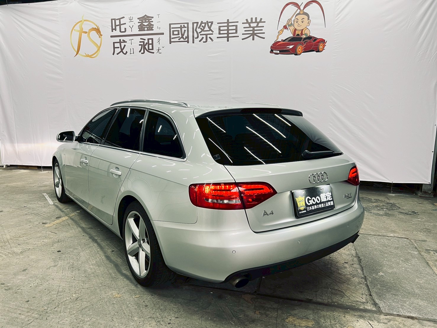 2011 Audi A4 Avant 2.0 TFSI quattro  第6張相片