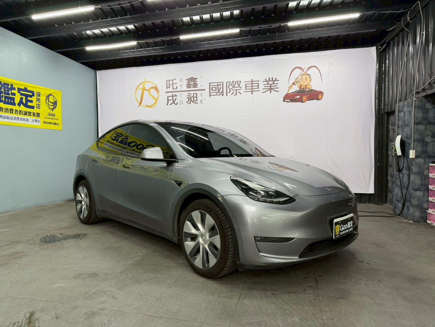 2023 特斯拉 model Y 選配10萬稀有色🔥  第1張相片