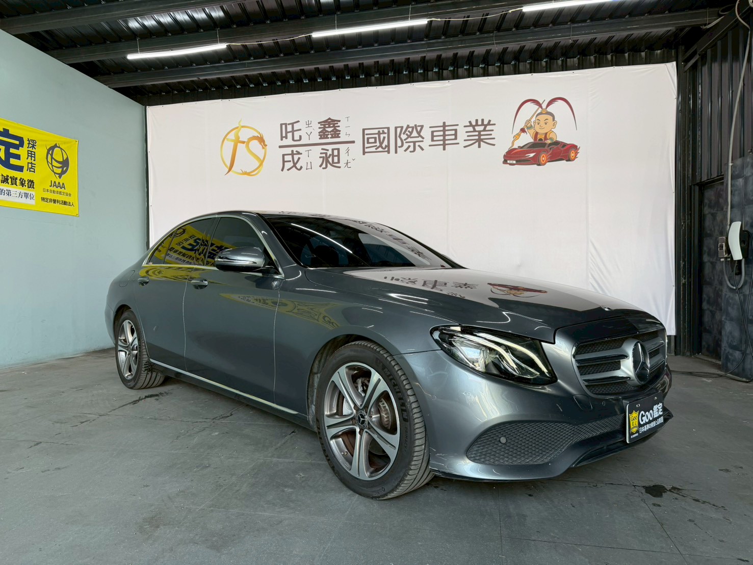 2018 M-Benz E200 Avantgarde LUX豪華版🔥  第1張相片