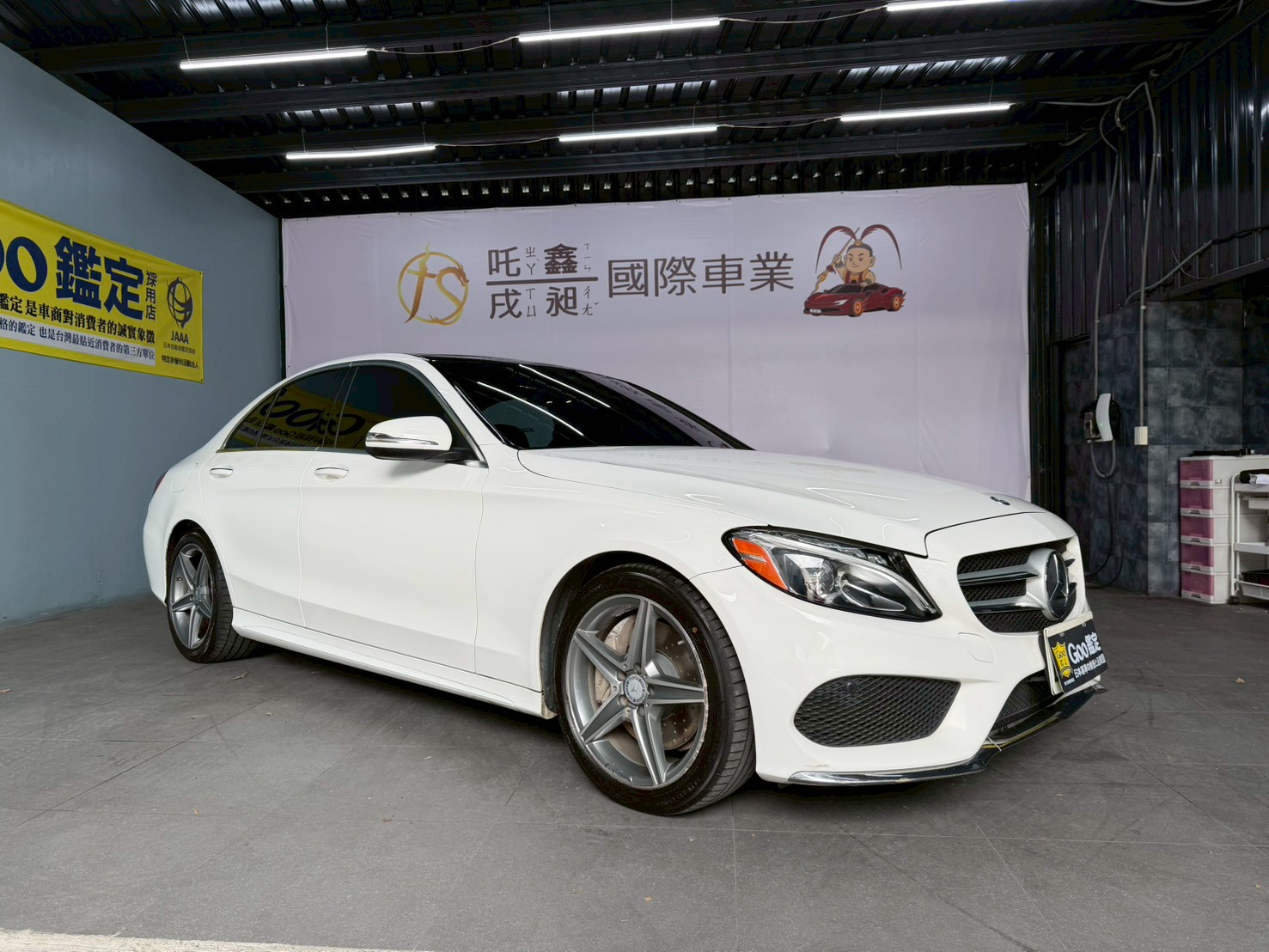 2015 Benz W205 C300 AMG 全景天窗/柏林之音🔥  第1張相片