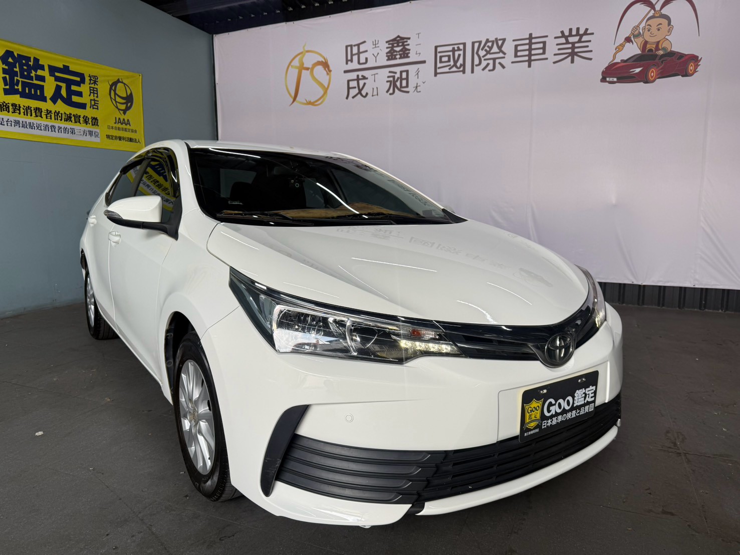 2018式 toyota 11.5代 altis 雅致版  第1張相片