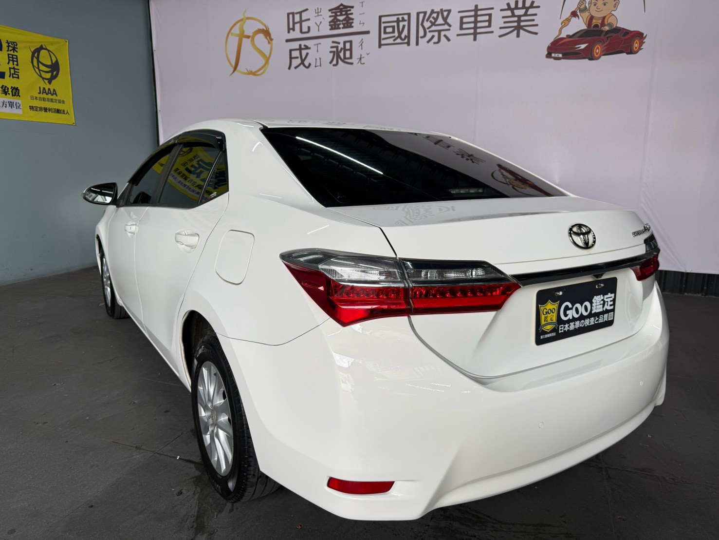 2018式 toyota 11.5代 altis 雅致版  第2張相片