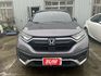 【原版件認證車】小改款5.5代，找阿政再送Apple CarPlay!來電0900-785-788阿政  第2張縮圖
