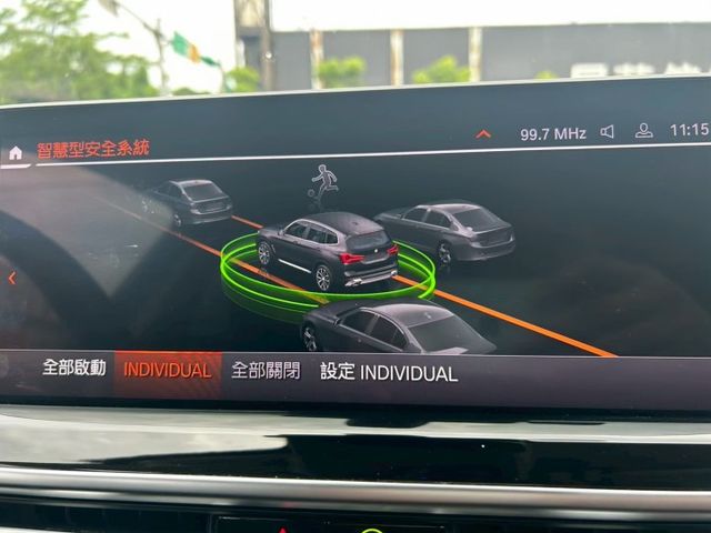 【比新車便宜超級多!】G世代/一手車/無事故/原廠保固中!來電0900-785-788  第9張相片