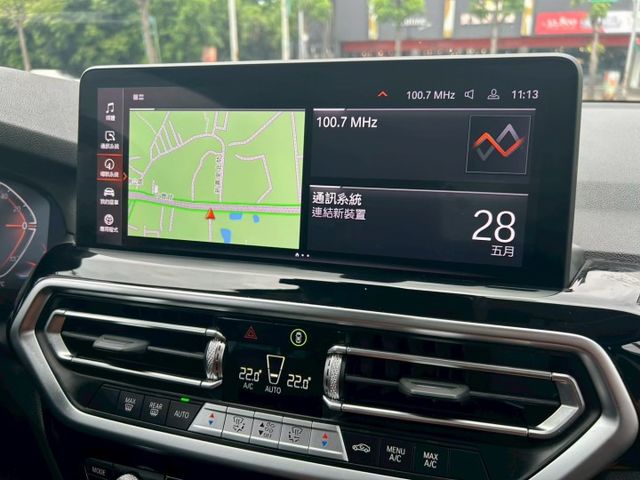 【比新車便宜超級多!】G世代/一手車/無事故/原廠保固中!來電0900-785-788  第11張相片