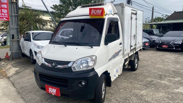 【冷凍貨車來啦!】老闆的賺錢好兄弟!功能正常，維修簡單喜歡快來電0900-785-788阿政  第1張相片