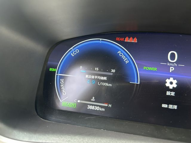 超低里程 尊爵CARPLAY高階款! 270度環景系統不加價~速洽小何0966427962  第13張相片