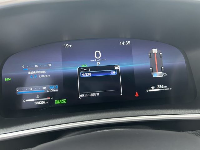 超低里程 尊爵CARPLAY高階款! 270度環景系統不加價~速洽小何0966427962  第16張相片