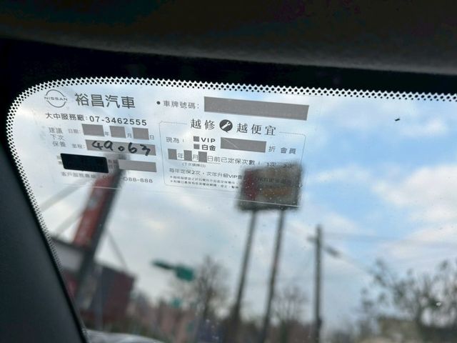 低里程原廠保養認證車!最頂規led環景款!速洽小何0966427962  第20張相片