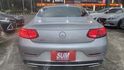 BENZ C180 COUPE 雙門｜2017年｜認證車｜10萬KM｜質感首選 來電0900-785-788  第5張縮圖