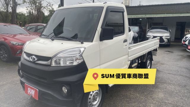【能載能跑能賺錢！】2023 VERYCA 貨車 手排｜33.8萬 來電0900-785-788阿政  第1張相片