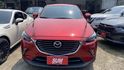 CX-3 頂級特仕版 紅色｜進口跨界休旅｜質感與操控兼具  來電0900-785-788  第3張縮圖