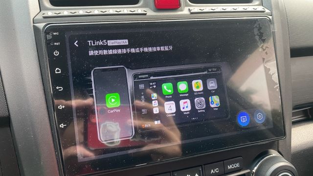 【CR-V 4WD 頂級版】 黑色｜四輪傳動｜分區恆溫｜實用休旅 來電0900-785-788阿政  第17張相片