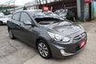 【便宜代步車】~全台保固一年~只賣178000.-~洽0900-785-788阿政  第3張縮圖