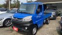 【23年VERYCA貨車X自排】低里程只跑4萬，盲點偵測，來電0900-785-788 阿政  第1張縮圖