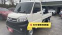 【能載能跑能賺錢！】2023 VERYCA 貨車 手排｜33.8萬 來電0900-785-788阿政  第1張縮圖
