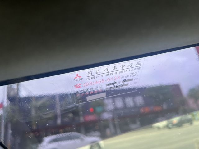 【超扎實底盤】國產超高cp值轎車!超大空間!價格超優惠!來電0900-785-788阿政  第13張相片