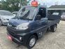 只開4100公里!升降尾門極新車況買新車不如買這台!速洽小何0966427962  第1張縮圖