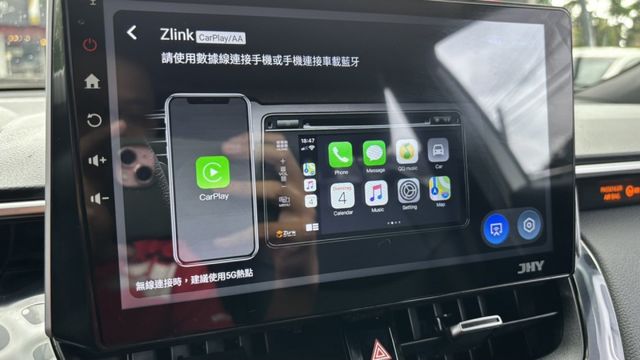 【熱銷油電小休旅再入庫!】年份新!現在買好划算!認證車來電0900-785-788阿政  第10張相片