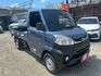 低里程貨車!最低月繳6000元~認證車在享1年保固!店洽小何0966427962  第3張縮圖