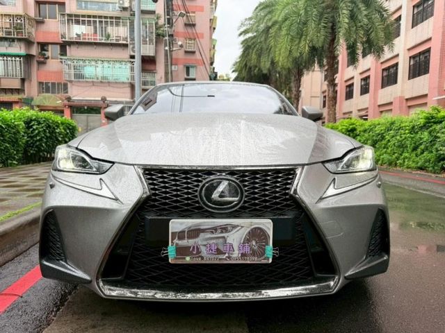 Lexus  IS  第9張相片