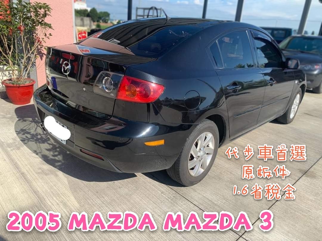 2005 MAZDA 3  第3張相片