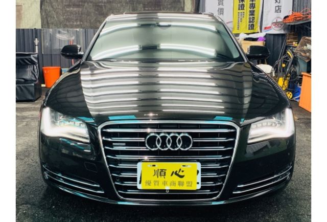 【安康國際】A8L V8 quattr 一手車原版件 總裁級座駕 新車近600萬  第3張相片