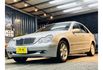 【安康國際】 BENZ 賓士 C240 總代理 一手車 低里程 原版件 內外如新  第3張縮圖