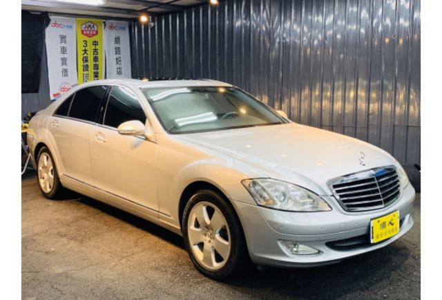 Benz 賓士s550 07年中古車的價格 Findcar 找車網