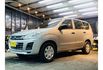 【安康國際】三菱 Zinger 新型 一手車 原版件 實車實價 客貨兩用 箱型車  第3張縮圖
