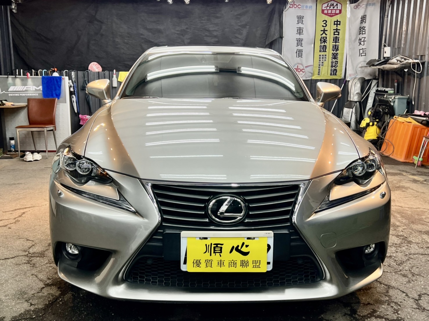 Lexus IS200t 低里程 認證車 無待修 電冷熱椅 天窗 排氣管閥門  第2張相片