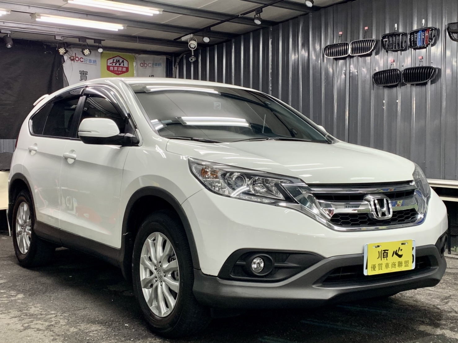 2016年底 HONDA 本田 CRV 原版件 低里程 一手車 認證車 實車實價  第1張相片