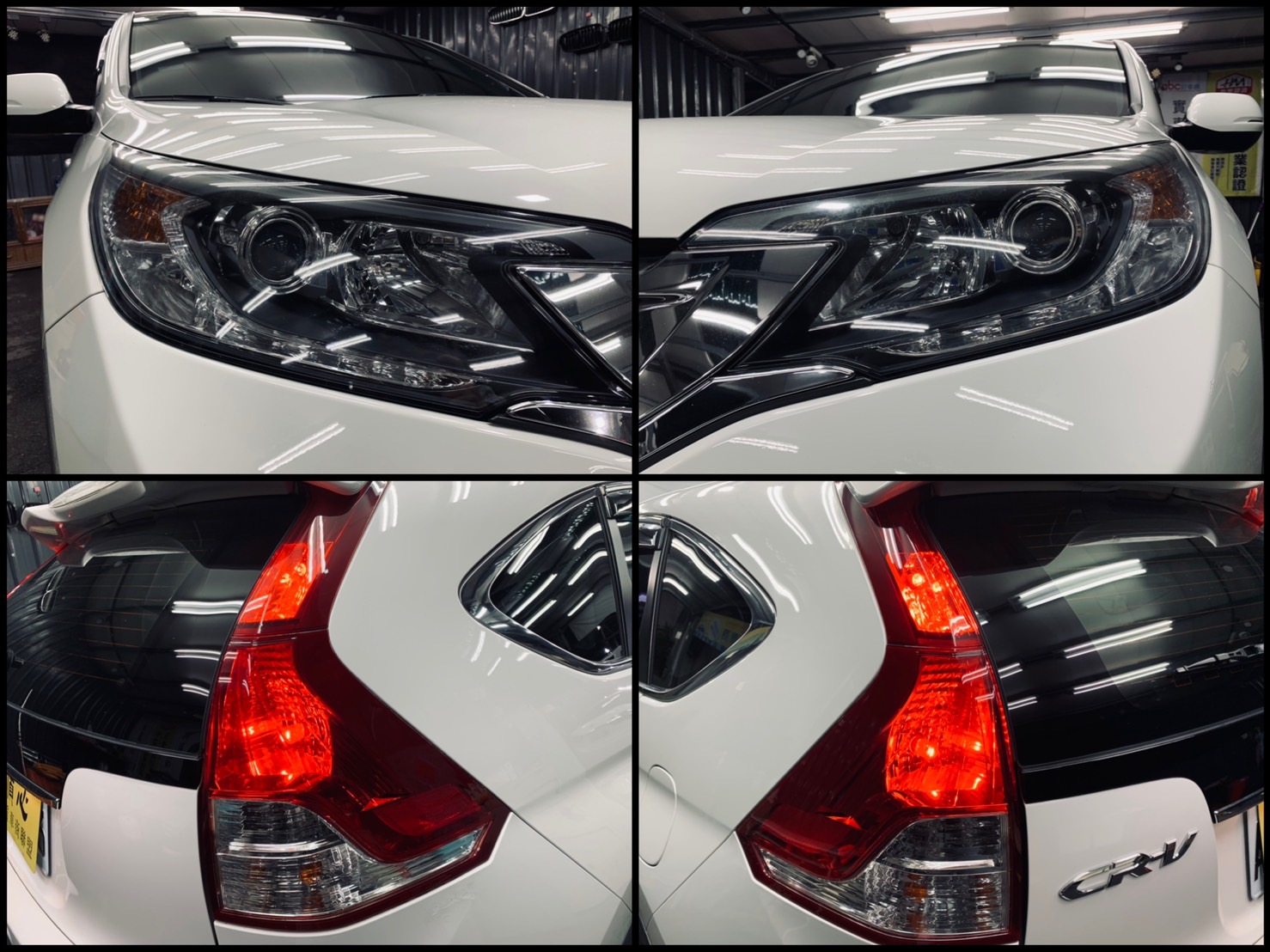 2016年底 HONDA 本田 CRV 原版件 低里程 一手車 認證車 實車實價  第14張相片
