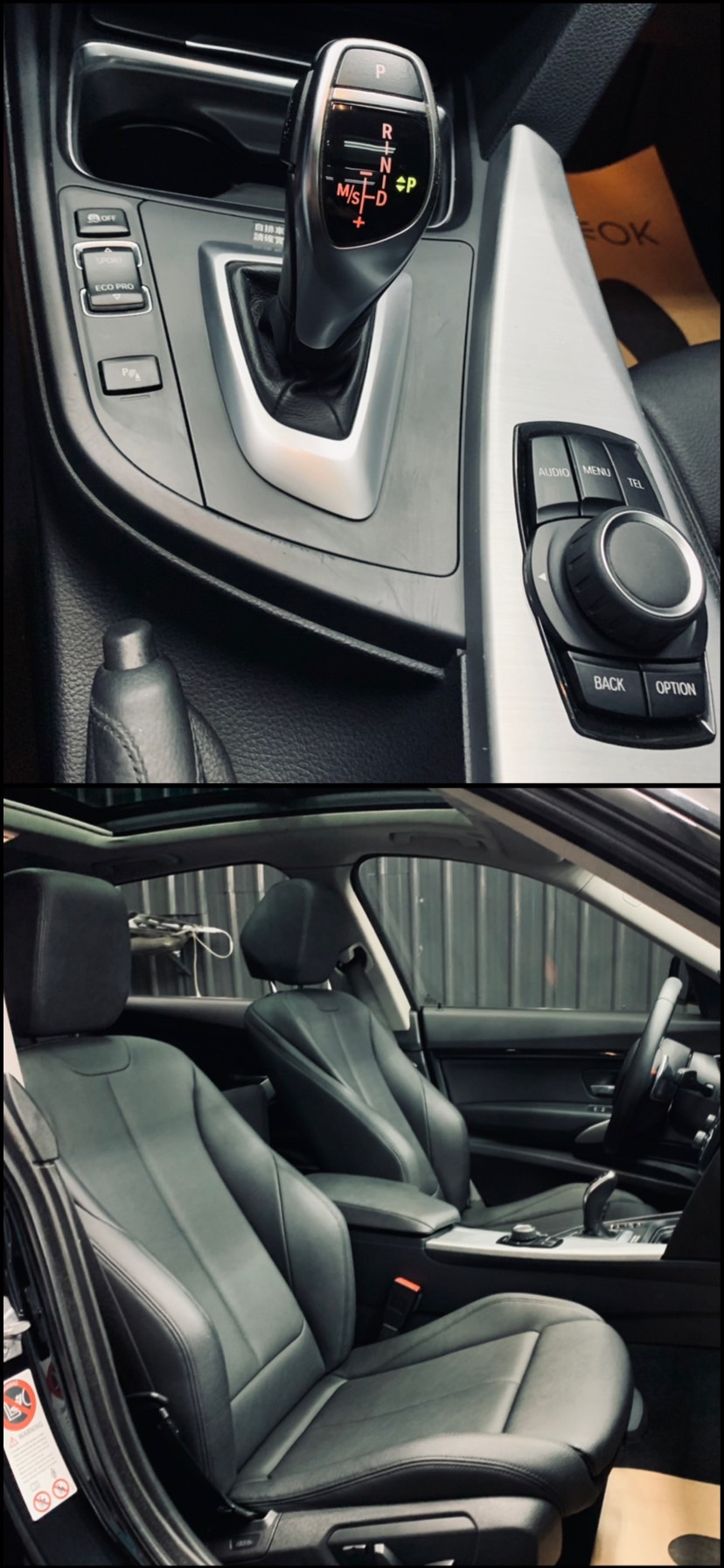 BMW 320I GT Sport line 主動式尾翼 全景 後座影音 認證車  第10張相片