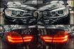 BMW 320I GT Sport line 主動式尾翼 全景 後座影音 認證車  第15張縮圖