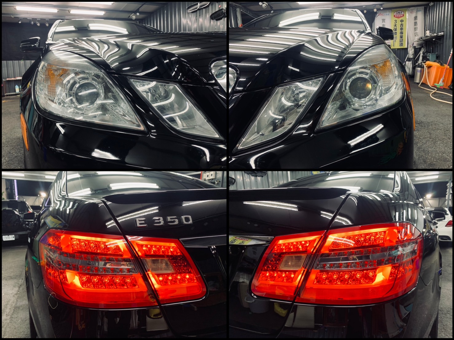 BENZ 賓士 E350 AMG 全景天窗 HK音響 黑等頂棚 實車實價 認證車  第14張相片