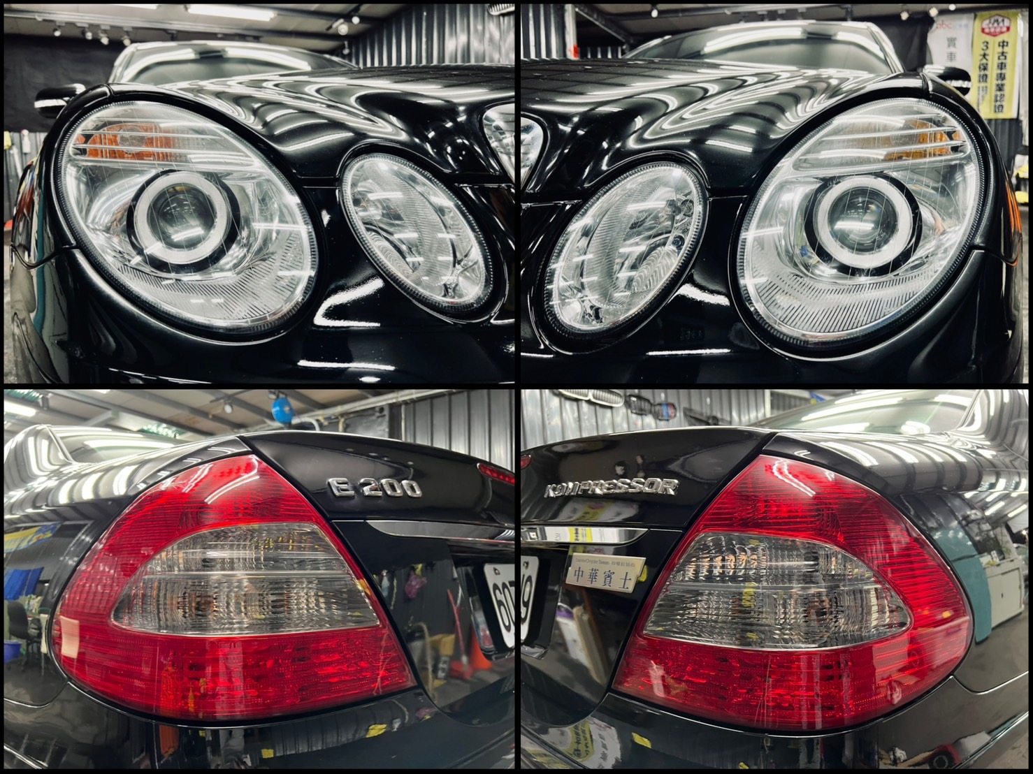 2007年式 BENZ E200 K 總代理 機械增壓 小改款 極品車況 認證車  第13張相片