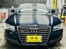 AUDI A8 L 4.2quattro V8 認證車 最有質感的A8 市場稀有【安康國際車業】  第2張縮圖